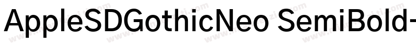AppleSDGothicNeo SemiBold字体转换